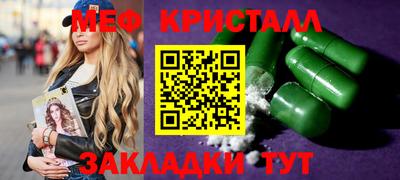 кокаин колумбия Владикавказ