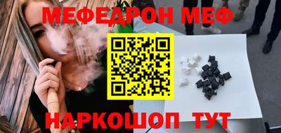 кокаин перу Владимир