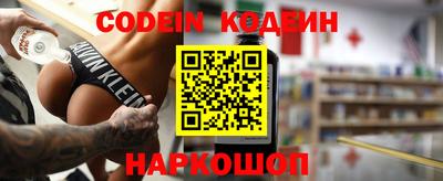 кокаин перу Владимир