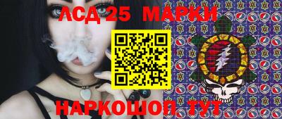 кокаин колумбия Владикавказ