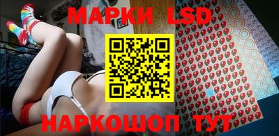 альфа пвп Владивосток