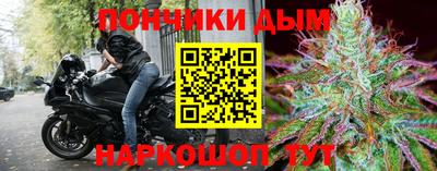 кокаин перу Владимир