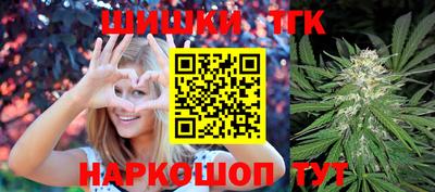 кокаин колумбия Владикавказ