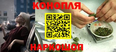 альфа пвп Владивосток