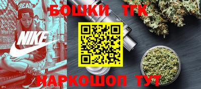 кокаин колумбия Владикавказ