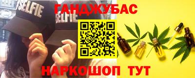 кокаин колумбия Владикавказ