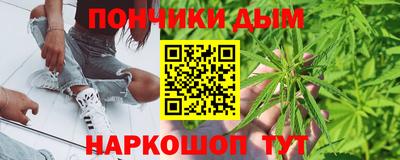 кокаин перу Владимир