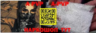 кокаин колумбия Владикавказ