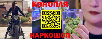 кокаин колумбия Владикавказ