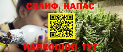 кокаин перу Владимир