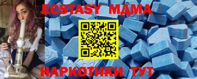 кокаин колумбия Владикавказ