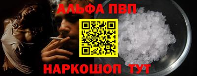 кокаин колумбия Владикавказ
