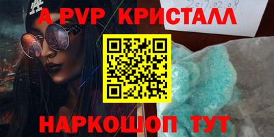кокаин колумбия Владикавказ