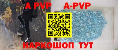кокаин колумбия Владикавказ