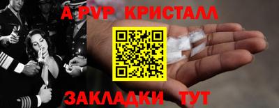 кокаин колумбия Владикавказ