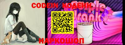 кокаин перу Владимир
