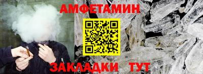 кокаин перу Владимир