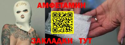 кокаин колумбия Владикавказ