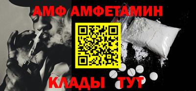кокаин перу Владимир