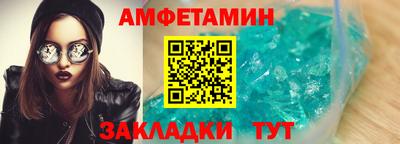 кокаин колумбия Владикавказ