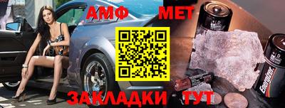 кокаин перу Владимир