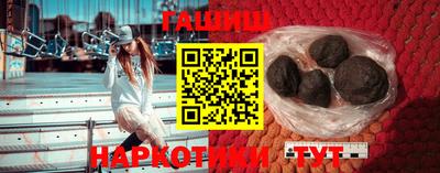 кокаин перу Владимир