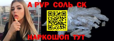 кокаин перу Владимир