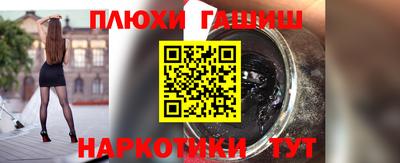 кокаин перу Владимир