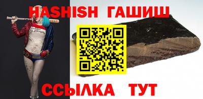 кокаин колумбия Владикавказ