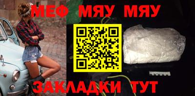кокаин перу Владимир