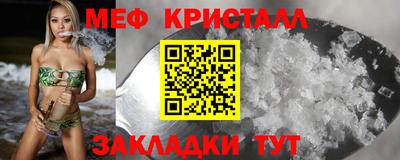кокаин колумбия Владикавказ