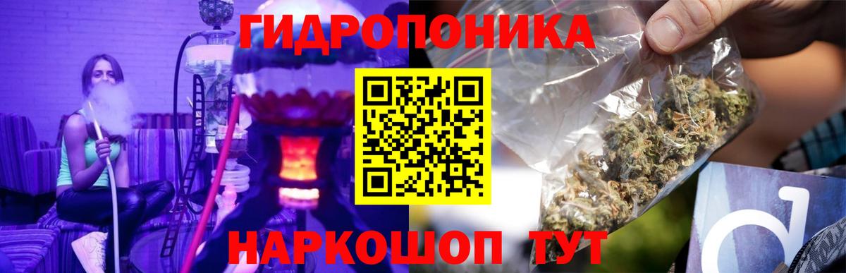 Шишки марихуана OG Kush Ирбит